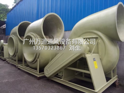HGF4-72L(fng)C