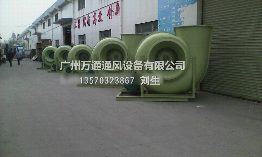 xL(fng)C