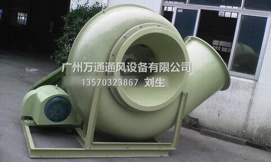 xL(fng)CHGF4-72xL(fng)C