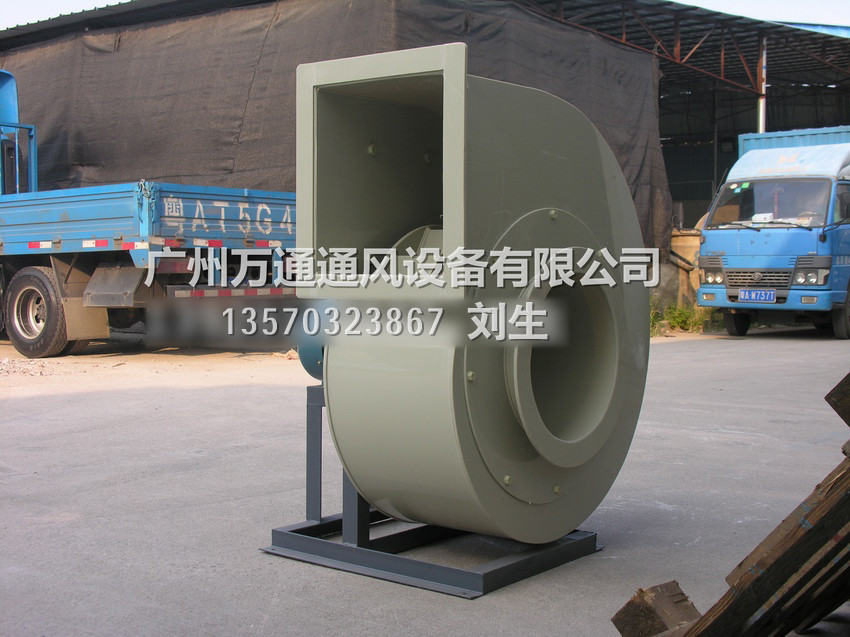 (xL(fng)C)PP4-72xL(fng)C