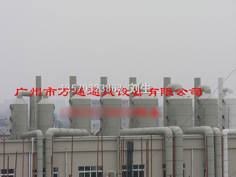 (SL(fng)C(j))S(lin)P䓏S(chng)