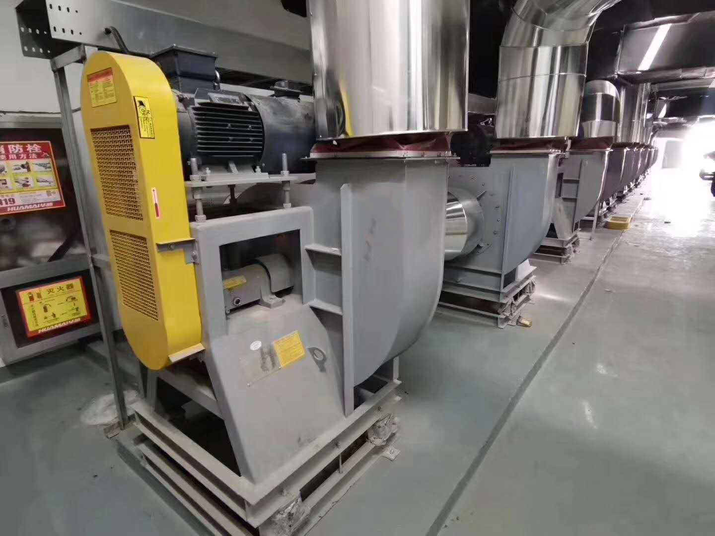 離心風(fēng)機(jī)