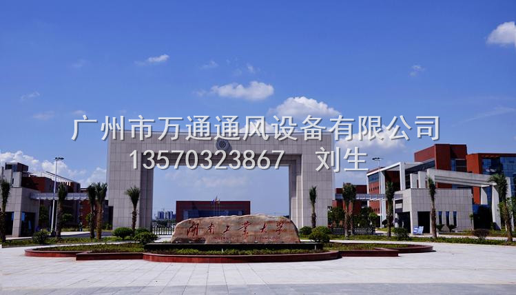 ϹI(y)W(xu)xL(fng)C(j)h(hun)L(fng)C(j)՚Fˮx